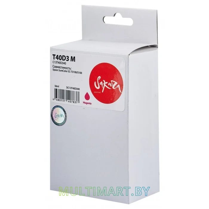 Картридж Sakura Printing SIC13T40D340
